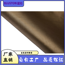 厂家直销 玄武岩纤维布 平纹 斜纹 缎纹 桥梁建筑用 规格齐全