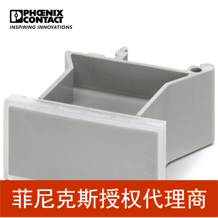 菲尼克斯 接线端子标记槽 UBE/D + ES/KMK 3-1004076