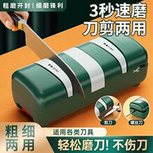 2025�¿�ĥ������늄Ӽ�������ȫ�Ԅ�ĥ�˵��C���ý���ɰ�f����