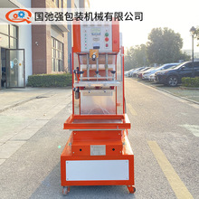 ���ܲ�tpu���ϙC ���ܲ����l�۔��C TPU��ˮ����ϙC ���l���әC