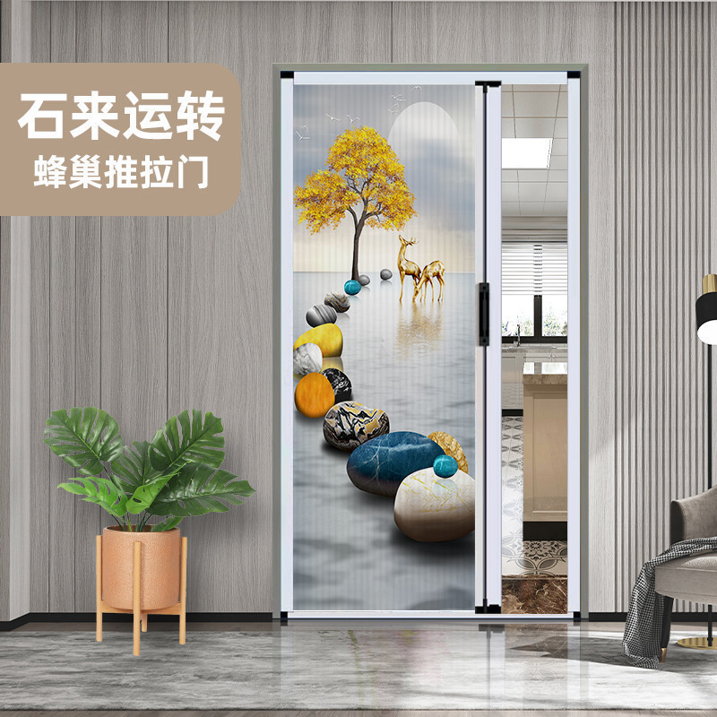 ★★기간 한정 핫 세일★★돌이 움직이는 패턴 - 무료 자물쇠