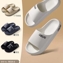 �Ǵ��¿�ߏ�EVA�r�г�����ͨ���s�Ӽ��⴩��ʿ��Ь903Aϵ��