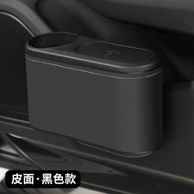 Car multi-functional trash can Other Automotive Interior Supplies - two-in-one-trash-can-black-foreskin