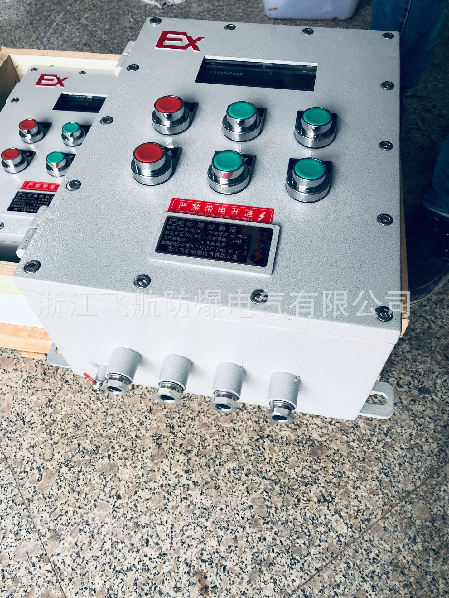 BXK����������|�Ͻ��ϳ���ʽ�������������