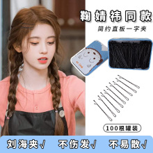 ɫһ֊AСڊA^߅A˄Ay̶^lUͰlAl