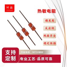 SֱN߾ȲOֱȫϵy؟|C