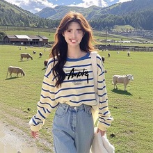 韩版松弛条纹长袖t恤女春季新款小众设计感宽松打底衫撞色上衣ins