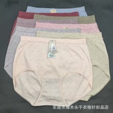 �S�R�S��135�и�������ѝ͸������d��ˬ��a������ɫ��������ѝ