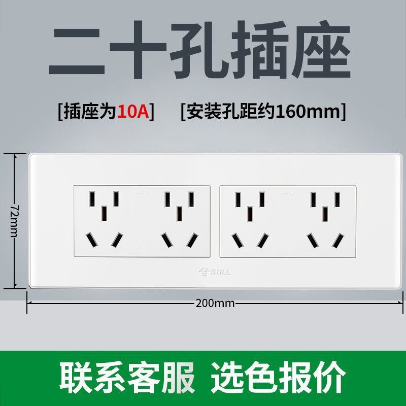 (전국 핫모델 - 화이트) 고객센터에 목록을 가져가세요 [저렴함] - 스물 구멍