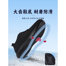 老北京布鞋男夏2025新款防滑工作透气网鞋正品黑色休闲运动爸爸鞋