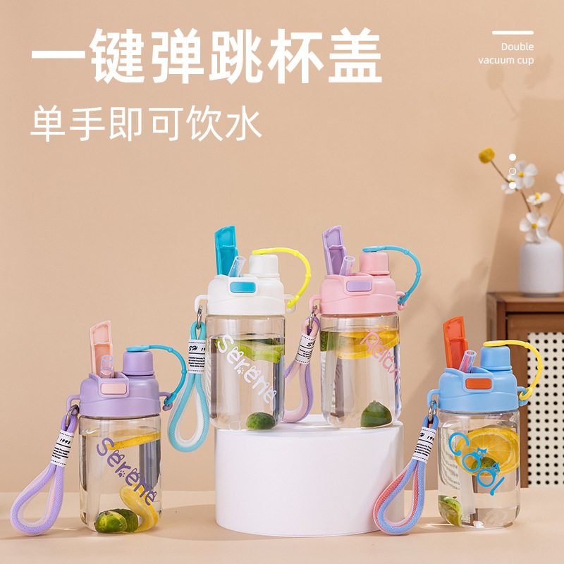 plastic cartoon children's summer high quality glass with glass
