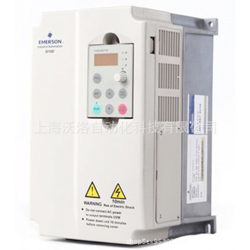 艾默生变频器 EV1000-4T0037G-10-01 自由口通讯 EV1000-4T0022G