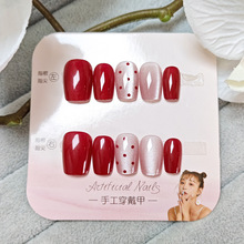 10Ƭ���복���Ӻ�ɫ���׼�Ƭ ��Լ����ָ����Ƭ �ֹ�è�۴�����