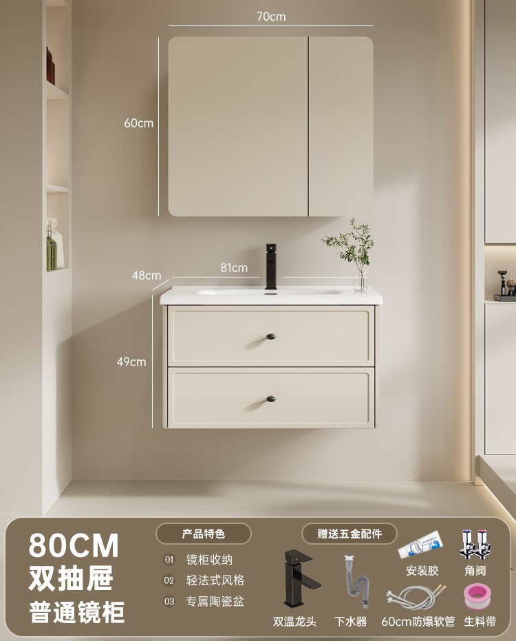 gabinete de baño francés combinado baños cerámicos todo-en - uno lavabo gabinete de espejo inteligente de belleza