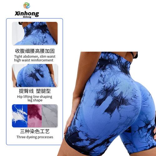 Summer European and American-style tie-dye three-quarter fitness pants for women: high-waisted, hip-enhancing, tight-fitting, ideal for workouts, running, and peach-shaped tummy-control yoga shorts.