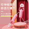 Initiative Electric shock Milk clip adult interest Supplies Tuning shock Milk clip massage Grow numb outdoors bass