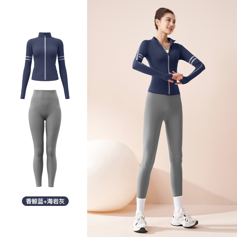 Juyitang otoño yoga traje de secado rápido transpirable medias deportivas carta impresión corriendo traje deportivo