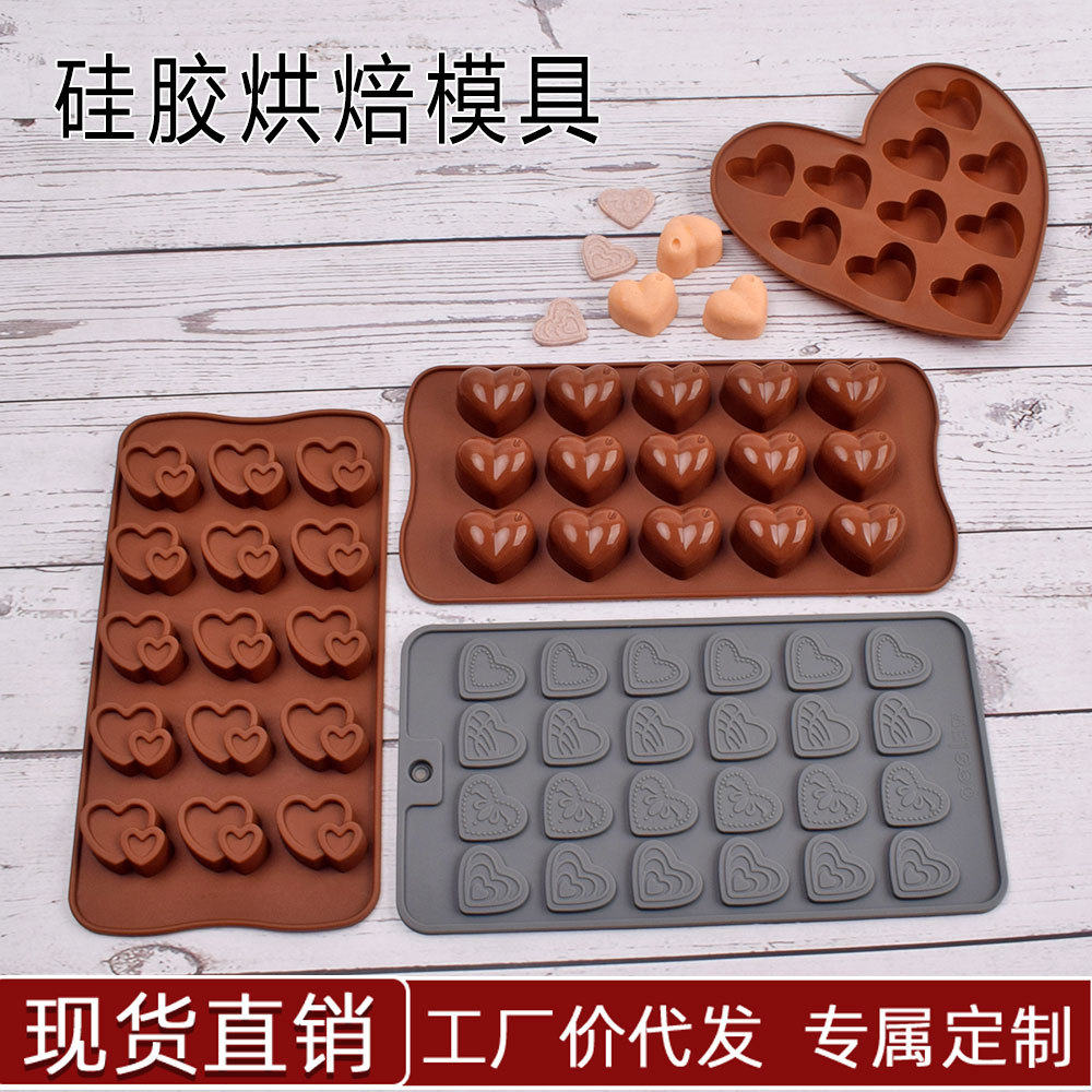 6款心形模具-主图_01.jpg