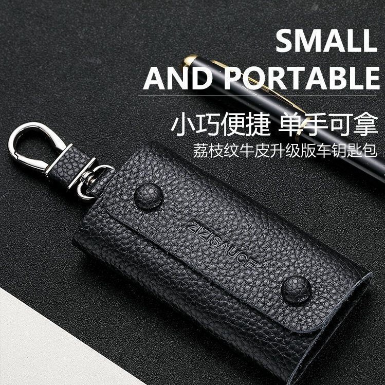 Genuine Leather Small Key Case for Men, Key Holder for Women, Key Storage Bag, Key Protection Cover, Key Pouch, Storage Organizer