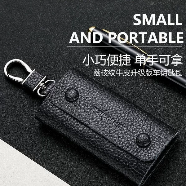 Genuine Leather Small Key Case for Men, Key Holder for Women, Key Storage Bag, Key Protection Cover, Key Pouch, Storage Organizer