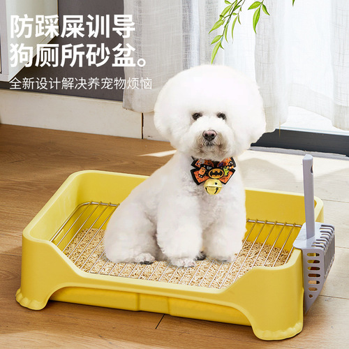 Pet Dog Litter Box with Stainless Steel Mesh Frame, Anti-Stepping and Anti-Urinating, Suitable for Small and Medium Dogs