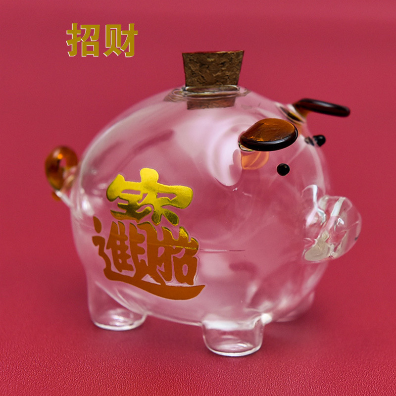Vidrio de borosilicato suerte Jinbao frijoles de oro botella de cerdo frijoles de oro botella de almacenamiento que deseen botella fábrica al por mayor