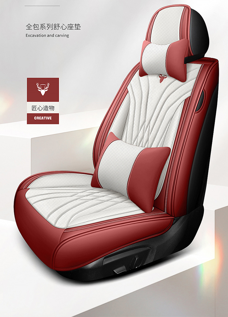 Wholesale Autumn Full-Coverage Car Seat Covers High-End Perforated Leather Car Seat Covers Four-Season Cushions