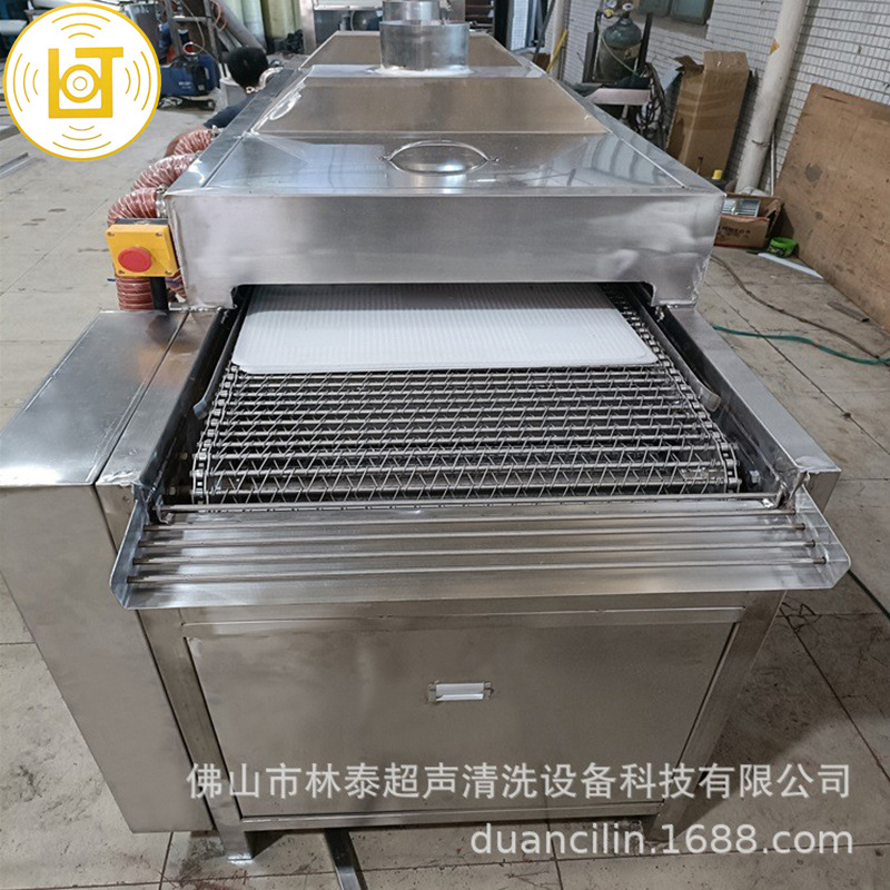 林泰卡板托盘清洗机 通过式高压喷淋清洗线 洗灰洗油污
