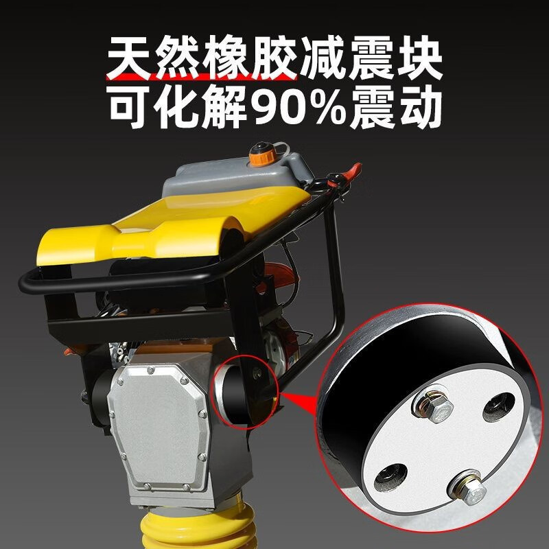 compactor eléctrico 220V380V compactor diesel compactor compactor de suelo compactor de impacto de pavimento