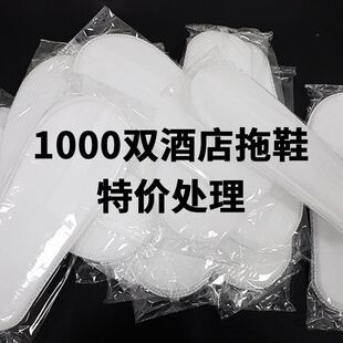 һ������Ь100�p���Ǽ��e�^�Ƶ�����Ӻ������������Ժ���l���