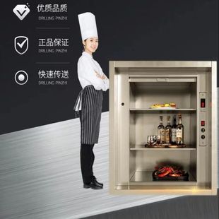 ���˙C��������؛��ҷ���ݶ��ӂ��˙Cʳ�ò����ϲ˙C���ݲ�X20