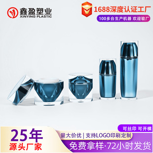 ���Ɓ������ٽ�ƿ�ʯ��Һ���Fƿ���yƷ���b���b��˪ƿ����������