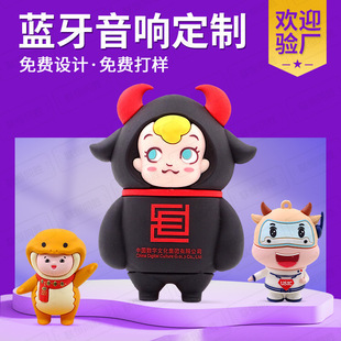 ��ͨ�{�����䶨�ƿɐ�ʮ����Фϵ�й��м�����YƷ��������С����