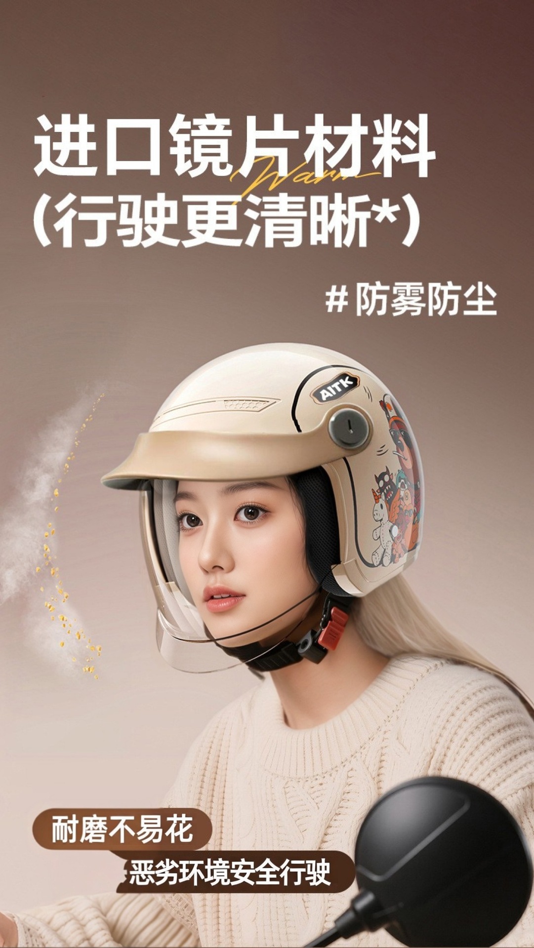 Cross-Border Electric Vehicle Helmets for Men and Women, Winter Warm Half-Helmets for Electric Bikes, Women's Retro Motorcycle Safety Helmets