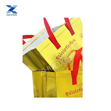 �o�������� ������ُ����������ڷ��خa��������ӡˢLOGOС����