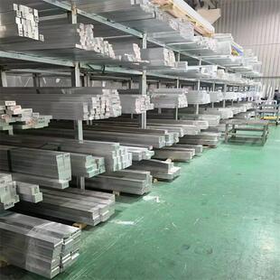 �ߏ����X�Ͻ�7075�X�庽�캽�տ��и��X��7075�X�����l�X��