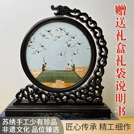 刺绣工艺品;围巾;布艺绣品