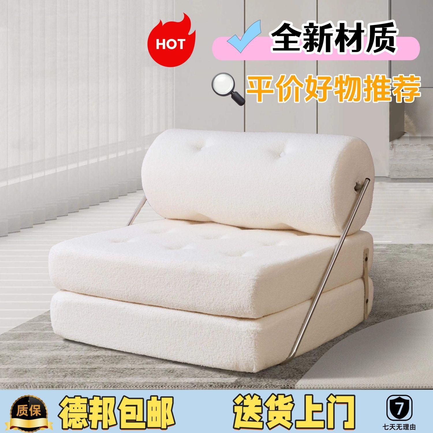 Single Lazy Sofa, Reclining, Sitting, Foldable Sofa Bed, Dual-Purpose Home Bedroom Tofu Block Tajiki Sofa Bed