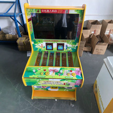 文审退彩票机百鸟齐鸣游戏机礼品机投币自动售卖扫码娱乐机器街机