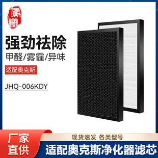 �����m��W��˹�՚�������V�WJHQ-006KDY�Vо���ó���ȩ