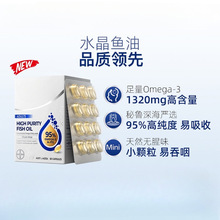 ˮ���~��95%�߼�����~�ʹ���OEM�N�ƿ羳�����}����