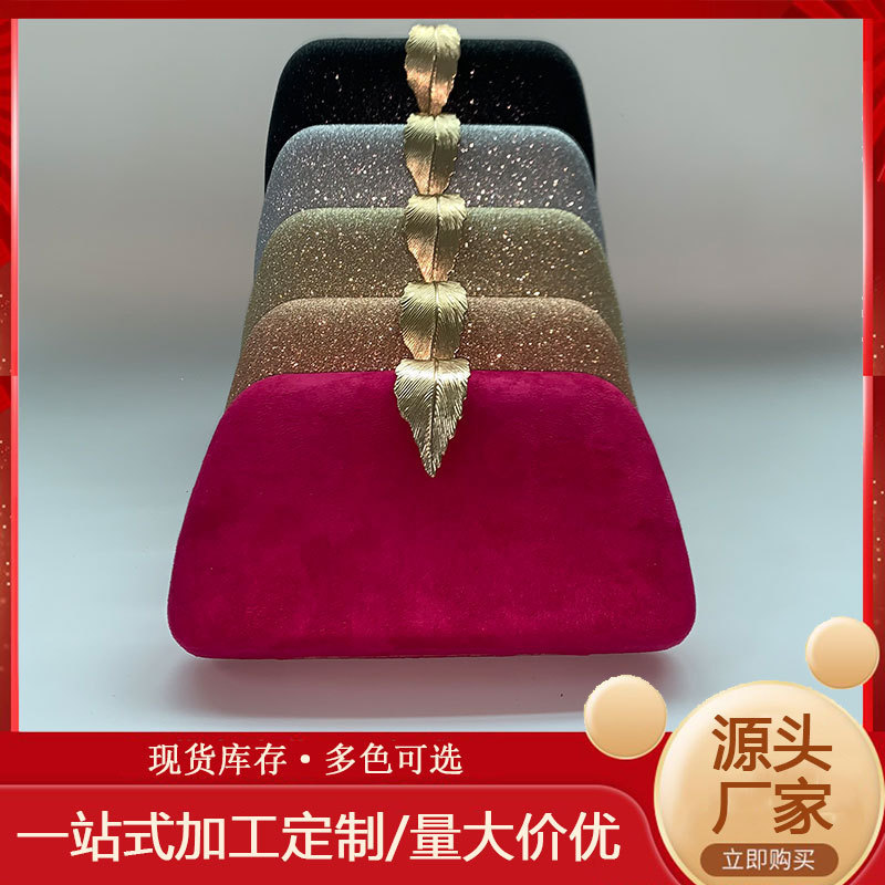 New Fashion Brand High-class Socialite Texture Women's Evening Dress Banquet Hand Bag Portable Dinner Bag Crossbody Cheongsam Bag