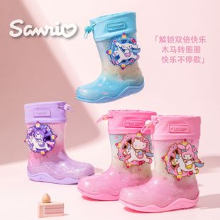 �����t�����׃�ͯ��ЬŮͯ�R����ѥŮ�������޶���ˮЬС�W���zЬ