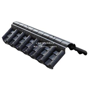 �¹�һ�w�ߠ��^�������p��ˮ��Ӻ�¹���ʽ��֬��Ƭ��픉����ñ