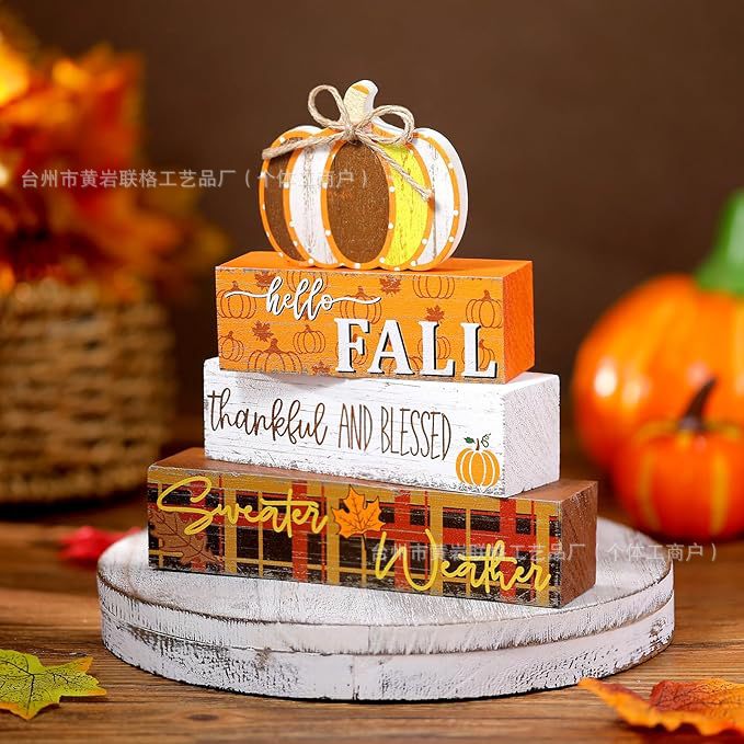 感恩节木质南瓜桌面摆件分层托盘装饰木制派对氛围家具