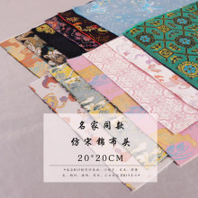 ���\����diy�����鲼�^�l�A�������Ҹ���������鮋�ֹ����L����