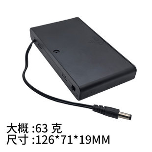 5̖8��늳غ���̖�˹�dc2.1*5.5���^AA*8��12v늳؂}�B�������^