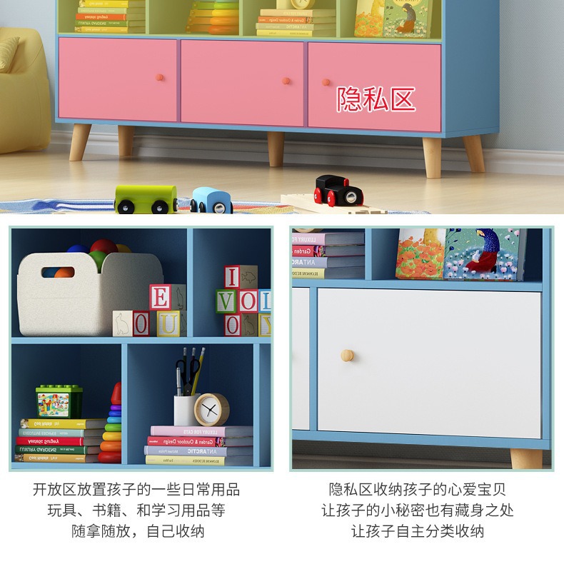 Simple estantería piso simple sala de estar rack de almacenamiento hogar estante de almacenamiento de juguete para niños estudiante a cuadros estantería corta