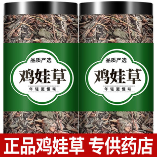 �u�޲�500g��Ʒ��ș�Ĺٷ���Ş����ؼ�Ұ����؛��ș�{ѩ�ݴ̵\��