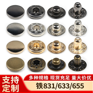 �����F�ĺϿ�655С̖���_���L10mm����Ƥ�°�����ĸ���·�܇�p�~